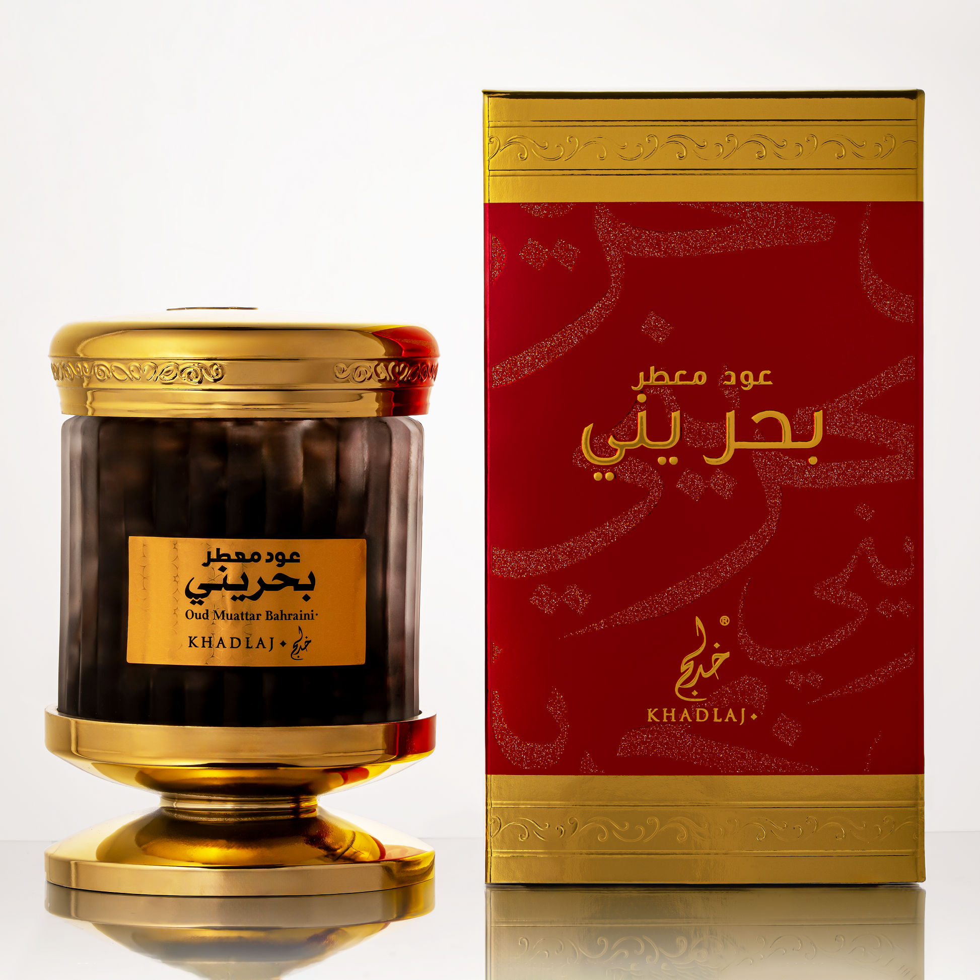 Khadlaj Oud Muattar Bahraini 60g - Estilo Fresco Dubai