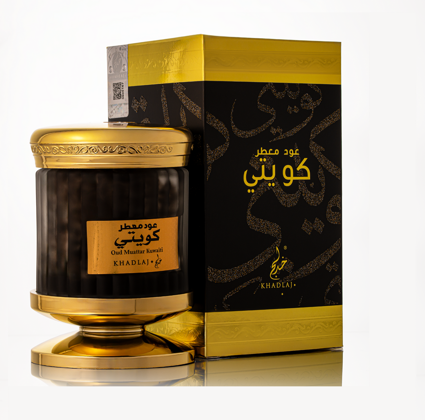 Khadlaj Oud Muattar Kuwaiti 60g - Estilo Fresco Dubai