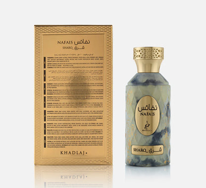 Khadlaj Nafais Sharq – 100Ml