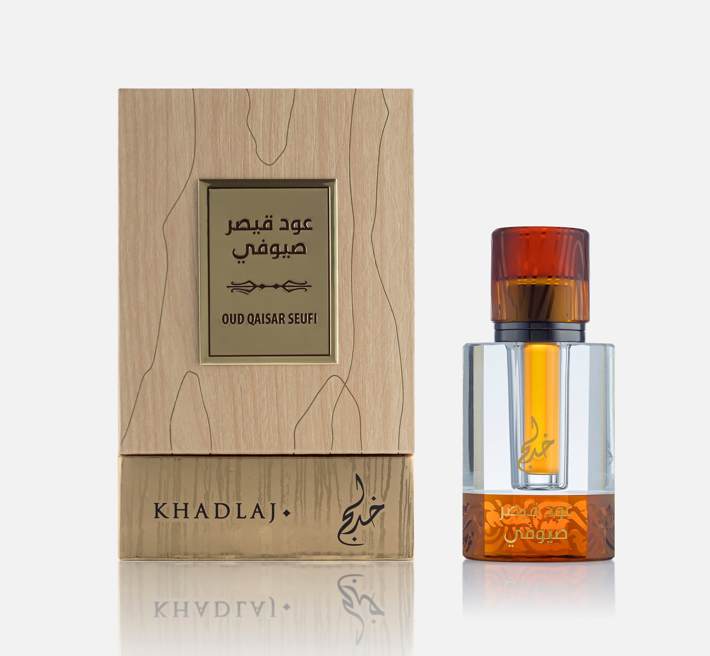 Khadlaj Dehnal Oud Qaisar Seufi 3ml - Estilo Fresco Dubai