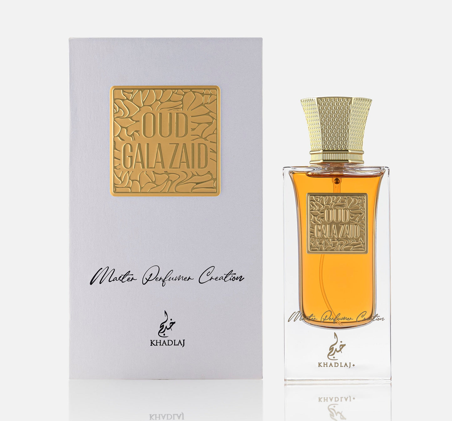 Oud Pure Oud Galazaid 60ml Master Perfumer Collection EDP Spray for Men & Women - Estilo Fresco Dubai