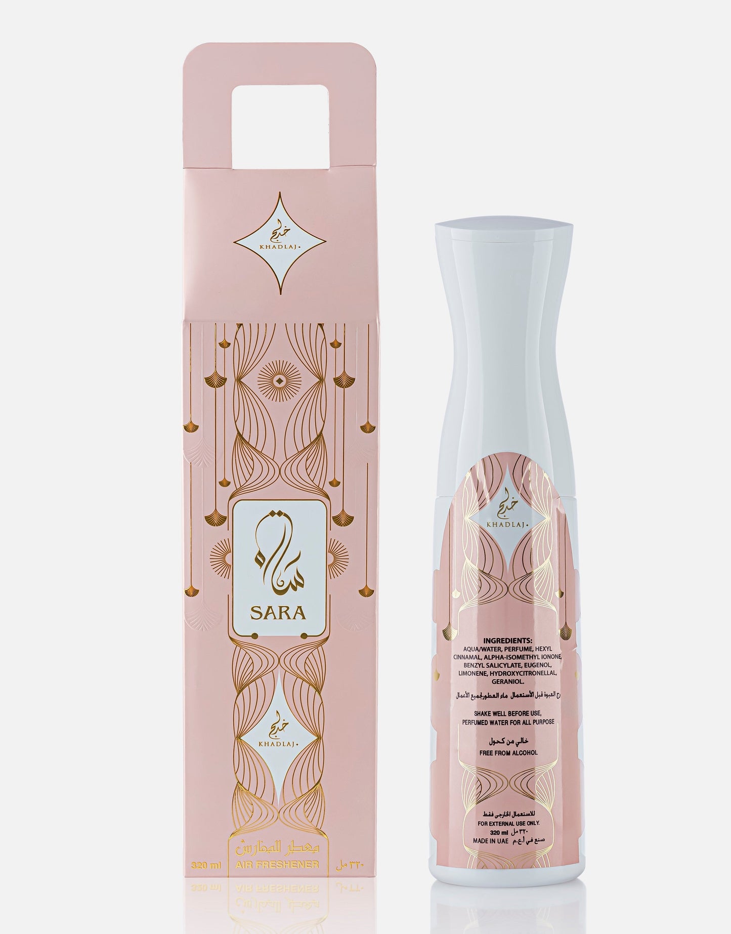 Khadlaj Frash Sara Air Freshener – 320Ml