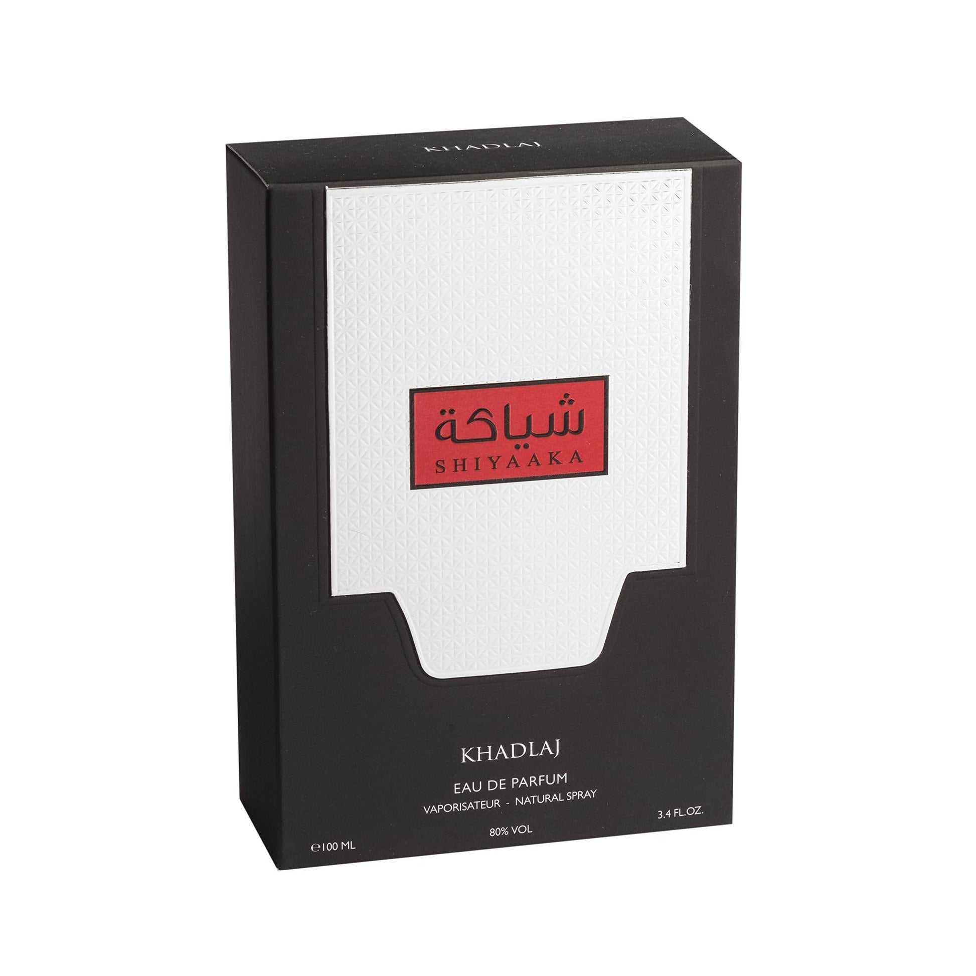 Khadlaj Perfumes Shiyaaka For Men (Silver) 100ml EDP Spray Perfume Spray